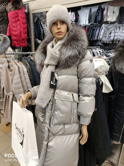 REWELACYJNY PŁASZCZ PUCHOWY PIĘKNY SREBRNY LIS HIT REWELACYJNY PŁASZCZ PUCHOWY PIĘKNY SREBRNY LIS HIT