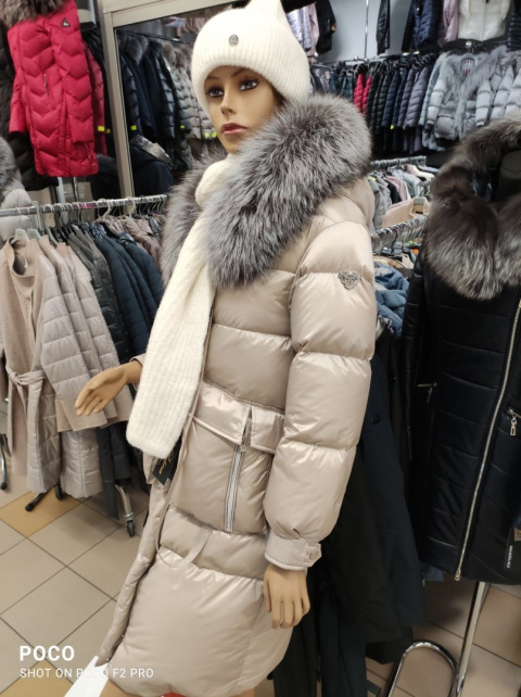REWELACYJNY PŁASZCZ PUCHOWY PIĘKNY SREBRNY LIS HIT REWELACYJNY PŁASZCZ PUCHOWY PIĘKNY SREBRNY LIS HIT